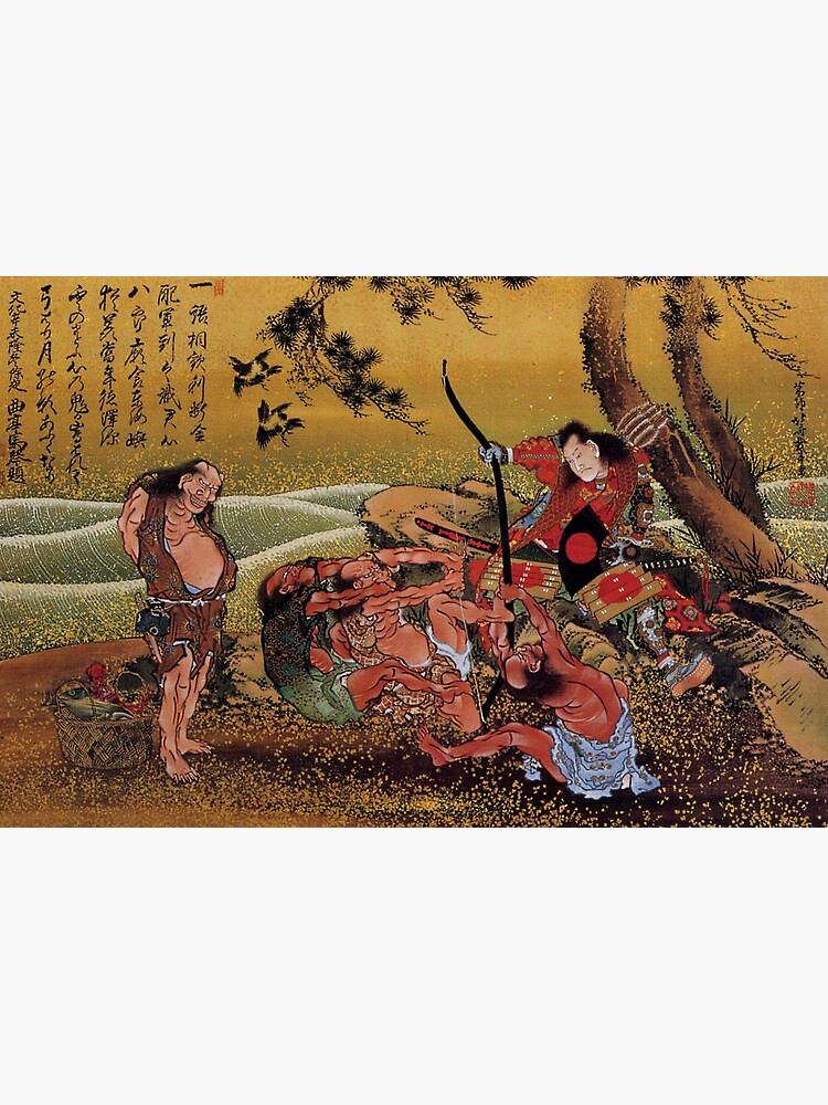 'Tametomo On Demon Island' by Katsushika Hokusai (Reproduction) by RozAbellera