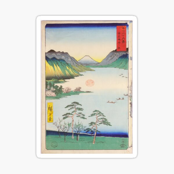 Item preview,  36 Views of Fuji-san  Lake Suwa  | Japanese Ukiyo-e  Woodblock prints by Utagawa Hiroshige. designed and sold by TeeARTHY.