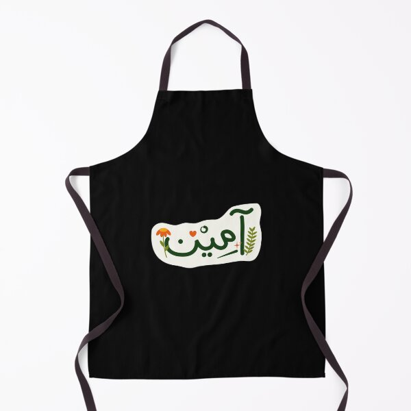 Item preview, Aameen designed and sold by Ashi17.