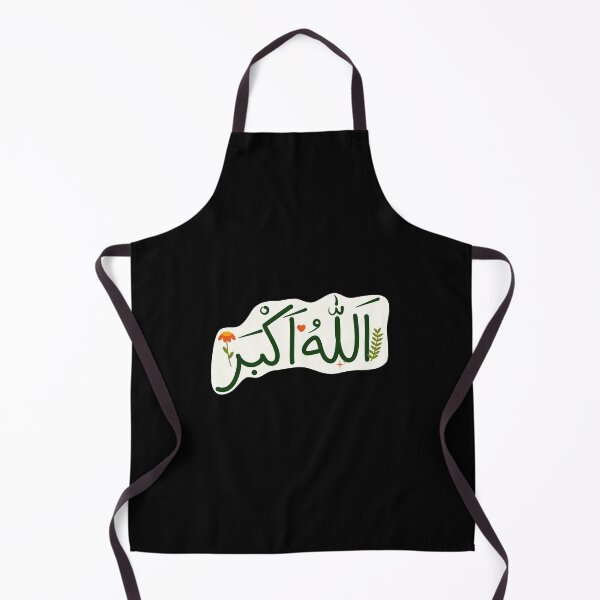 Item preview, Allahu Akbar designed and sold by Ashi17.