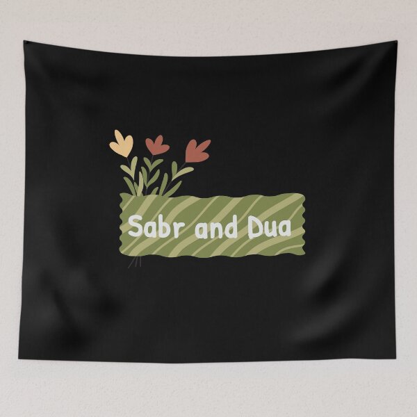 Item preview, Sabr and Dua designed and sold by Ashi17.
