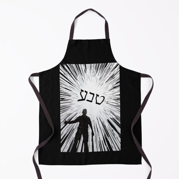 Item preview, Teva (Nature) - Power Hebrew Word designed and sold by Yogimeister.