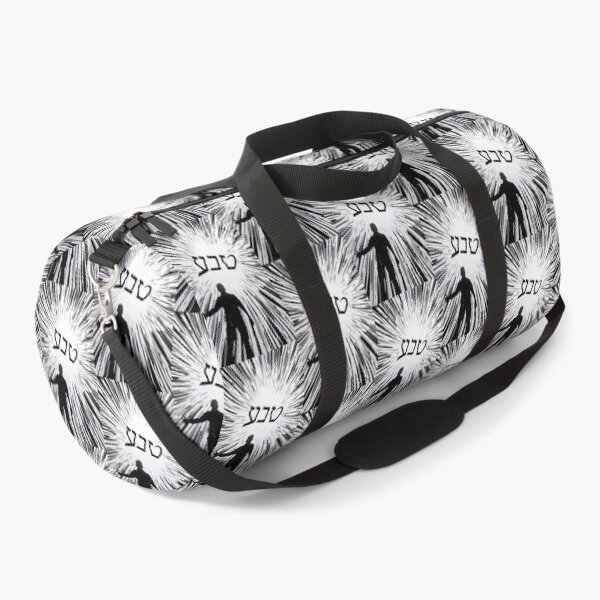 Item preview, Teva (Nature) - Power Hebrew Word designed and sold by Yogimeister.