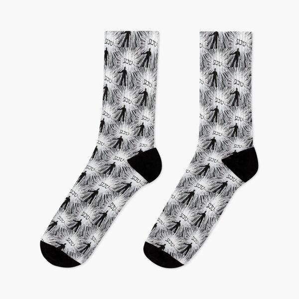 Item preview, Teva (Nature) - Power Hebrew Word designed and sold by Yogimeister.