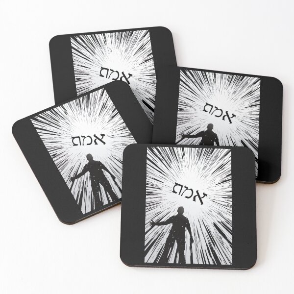 Item preview, Emet (Truth) - Power Hebrew Word designed and sold by Yogimeister.