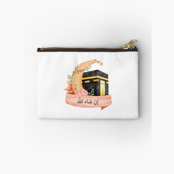 Item preview, Masjid al-Haram InshaAllah designed and sold by Ashi17.