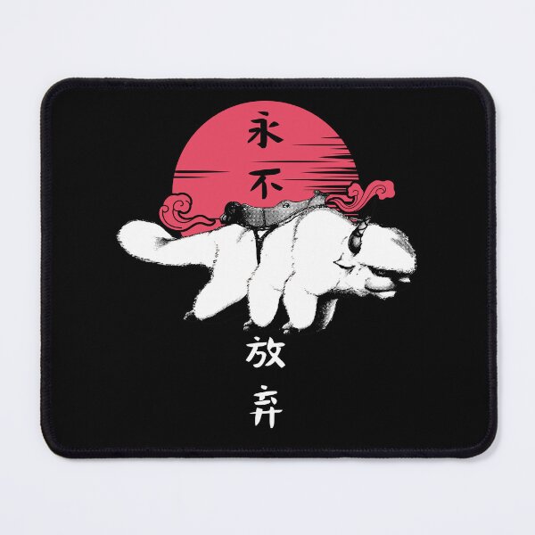 Item preview, Appa flying designed and sold by sileaant.