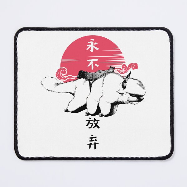 Item preview, Appa flying designed and sold by sileaant.