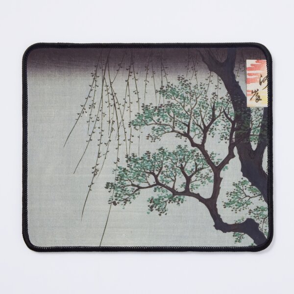 Item preview, Oumayagashi, from the series One Hundred Famous Views of Edo Meisho Edo hyakkei | Japanese Ukiyo-e Woodblock prints by Utagawa Hiroshige. designed and sold by TeeARTHY.