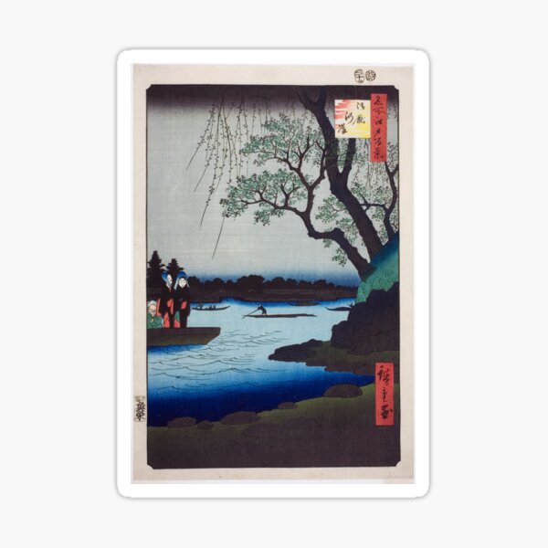 Item preview, Oumayagashi, from the series  One Hundred Famous Views of Edo  Meisho Edo hyakkei | Japanese Ukiyo-e  Woodblock prints by Utagawa Hiroshige. designed and sold by TeeARTHY.