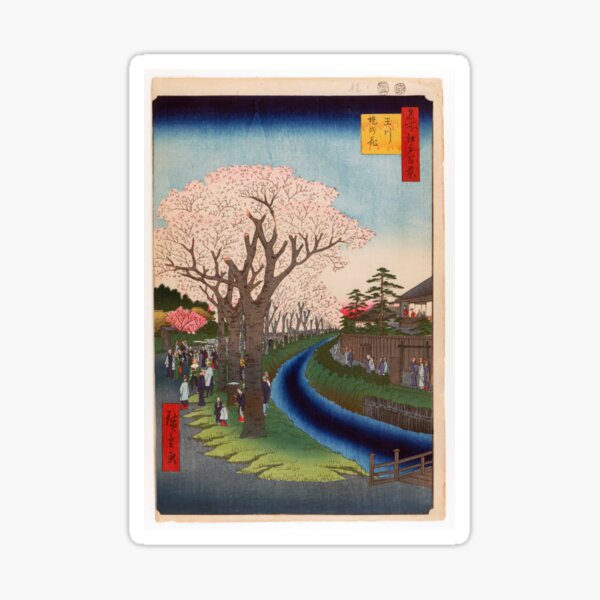 Item preview, Blossoms on the Tama River Embankment, No. 42 in One Hundred Famous Views of Edo Utagawa Hiroshige | Japanese Ukiyo-e  Woodblock prints by Utagawa Hiroshige. designed and sold by TeeARTHY.