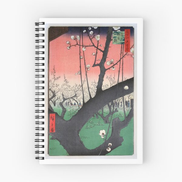 Item preview, Utagawa Hiroshige The Plum Blossom Garden at Kameido | Japanese Ukiyo-e  Woodblock prints by Utagawa Hiroshige. designed and sold by TeeARTHY.