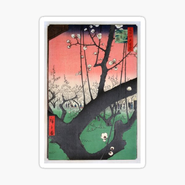 Item preview, Utagawa Hiroshige The Plum Blossom Garden at Kameido | Japanese Ukiyo-e  Woodblock prints by Utagawa Hiroshige. designed and sold by TeeARTHY.