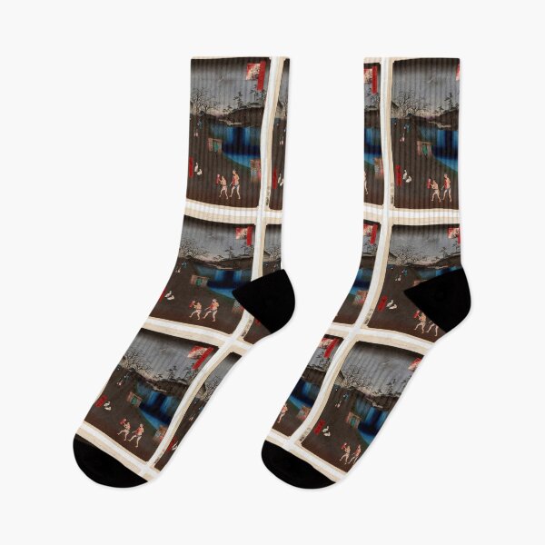Item preview, Aoi Slope, Outside Toranomon Gate, No. 113 from One Hundred Famous Views of Edo Utagawa Hiroshige  | Japanese Ukiyo-e  Woodblock prints by Utagawa Hiroshige. designed and sold by TeeARTHY.