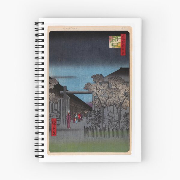 Item preview, Dawn Inside the Yoshiwara, No. 38 in One Hundred Views of Edo Utagawa Hiroshige | Japanese Ukiyo-e  Woodblock prints by Utagawa Hiroshige. designed and sold by TeeARTHY.