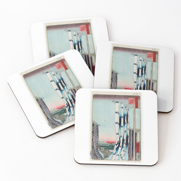 Item preview, Dyers' Quarter, Kanda, No. 75 from One Hundred Famous Views of Edo Utagawa Hiroshige  | Japanese Ukiyo-e  Woodblock prints by Utagawa Hiroshige. designed and sold by TeeARTHY.
