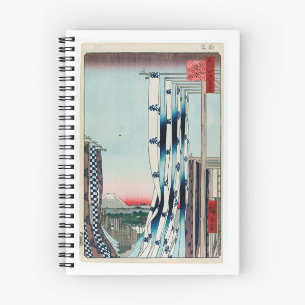 Item preview, Dyers' Quarter, Kanda, No. 75 from One Hundred Famous Views of Edo Utagawa Hiroshige  | Japanese Ukiyo-e  Woodblock prints by Utagawa Hiroshige. designed and sold by TeeARTHY.