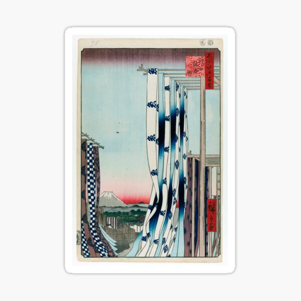 Item preview, Dyers' Quarter, Kanda, No. 75 from One Hundred Famous Views of Edo Utagawa Hiroshige  | Japanese Ukiyo-e  Woodblock prints by Utagawa Hiroshige. designed and sold by TeeARTHY.