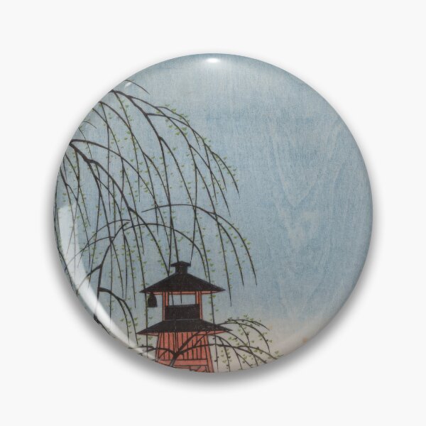 Item preview, Hatsune Riding Grounds, Bakuro-cho, No. 6 in One Hundred Famous Views of Edo Utagawa Hiroshige | Japanese Ukiyo-e  Woodblock prints by Utagawa Hiroshige. designed and sold by TeeARTHY.