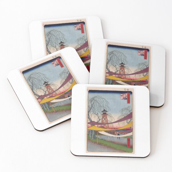 Item preview, Hatsune Riding Grounds, Bakuro-cho, No. 6 in One Hundred Famous Views of Edo Utagawa Hiroshige | Japanese Ukiyo-e  Woodblock prints by Utagawa Hiroshige. designed and sold by TeeARTHY.