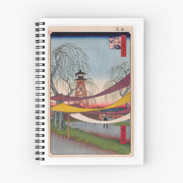 Item preview, Hatsune Riding Grounds, Bakuro-cho, No. 6 in One Hundred Famous Views of Edo Utagawa Hiroshige | Japanese Ukiyo-e  Woodblock prints by Utagawa Hiroshige. designed and sold by TeeARTHY.