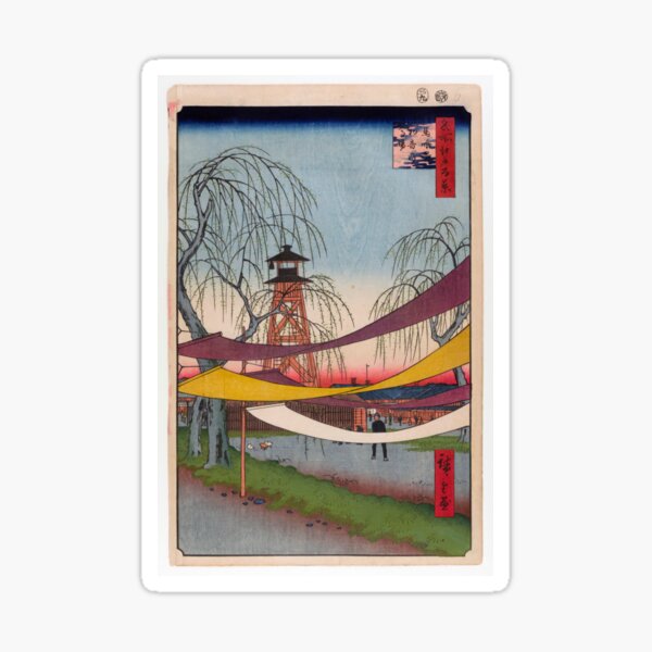 Item preview, Hatsune Riding Grounds, Bakuro-cho, No. 6 in One Hundred Famous Views of Edo Utagawa Hiroshige | Japanese Ukiyo-e  Woodblock prints by Utagawa Hiroshige. designed and sold by TeeARTHY.