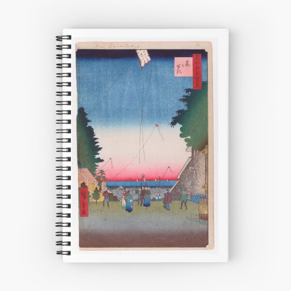 Item preview, Kasumigaseki, No. 2 in One Hundred Famous Views of Edo Utagawa Hiroshige | Japanese Ukiyo-e  Woodblock prints by Utagawa Hiroshige. designed and sold by TeeARTHY.
