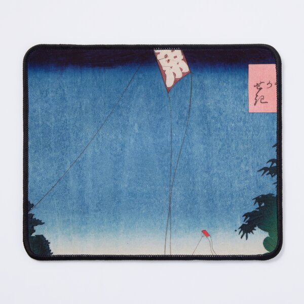 Item preview, Kasumigaseki, No. 2 in One Hundred Famous Views of Edo Utagawa Hiroshige | Japanese Ukiyo-e Woodblock prints by Utagawa Hiroshige. designed and sold by TeeARTHY.