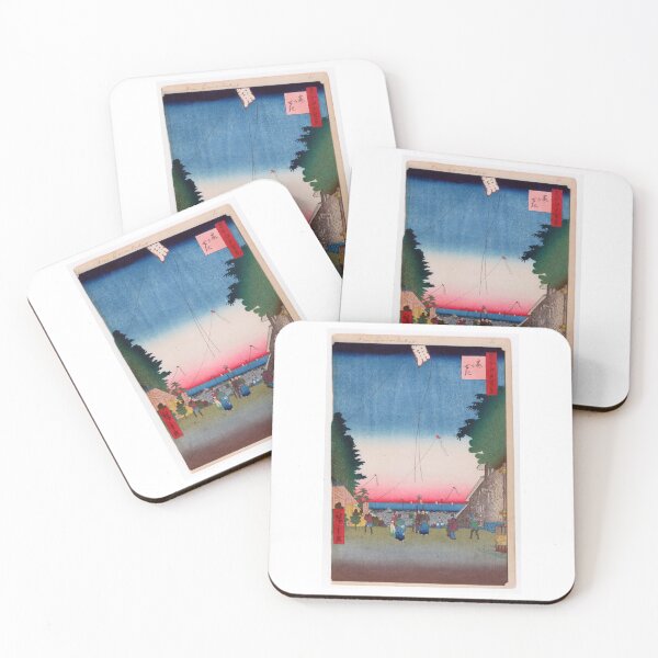 Item preview, Kasumigaseki, No. 2 in One Hundred Famous Views of Edo Utagawa Hiroshige | Japanese Ukiyo-e  Woodblock prints by Utagawa Hiroshige. designed and sold by TeeARTHY.