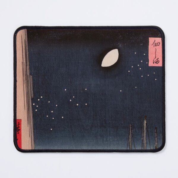 Item preview, Tsukudajima From Eitai Bridge, No. 4 in One Hundred Famous Views of Edo Utagawa Hiroshige | Japanese Ukiyo-e  Woodblock prints by Utagawa Hiroshige. designed and sold by TeeARTHY.