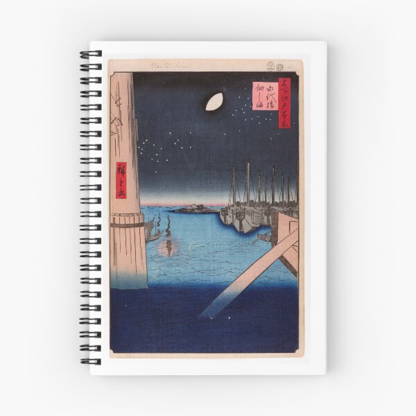 Item preview, Tsukudajima From Eitai Bridge, No. 4 in One Hundred Famous Views of Edo Utagawa Hiroshige | Japanese Ukiyo-e  Woodblock prints by Utagawa Hiroshige. designed and sold by TeeARTHY.