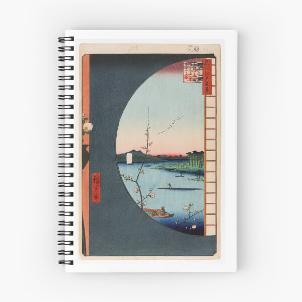 Item preview, View From Massaki of Suijin Shrine, Uchigawa Inlet, and Sekiya, No. 36 in One Hundred Famous Views of Edo Utagawa Hiroshige | Japanese Ukiyo-e  Woodblock prints by Utagawa Hiroshige. designed and sold by TeeARTHY.