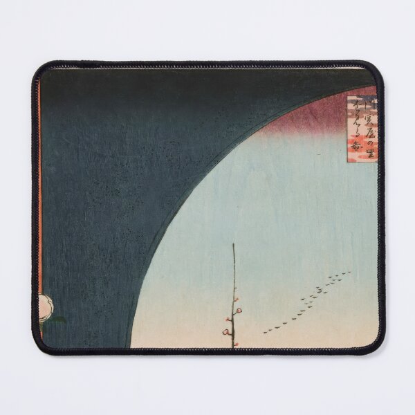 Item preview, View From Massaki of Suijin Shrine, Uchigawa Inlet, and Sekiya, No. 36 in One Hundred Famous Views of Edo Utagawa Hiroshige | Japanese Ukiyo-e  Woodblock prints by Utagawa Hiroshige. designed and sold by TeeARTHY.