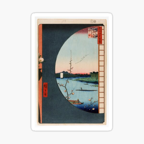 Item preview, View From Massaki of Suijin Shrine, Uchigawa Inlet, and Sekiya, No. 36 in One Hundred Famous Views of Edo Utagawa Hiroshige | Japanese Ukiyo-e  Woodblock prints by Utagawa Hiroshige. designed and sold by TeeARTHY.