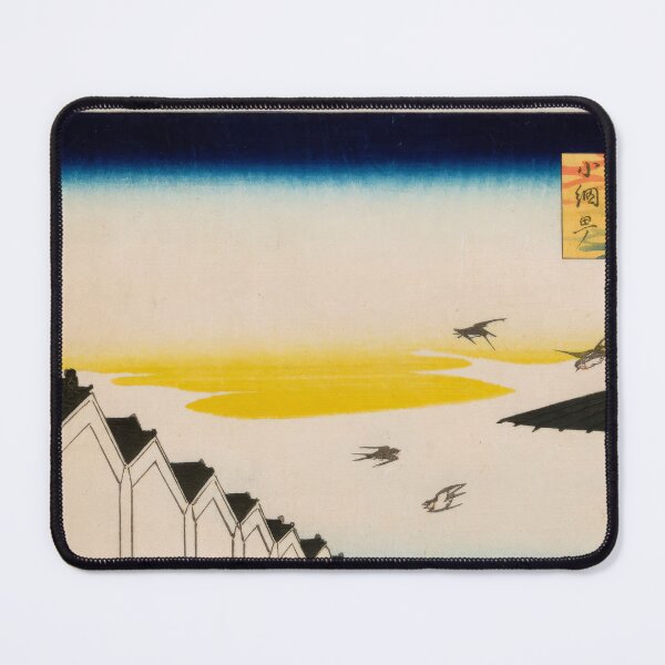 Item preview, Yoroi Ferry, Koami-cho (Yoroi no Watashi Koami-cho), No. 46 from One Hundred Famous Views of Edo Utagawa Hiroshige  | Japanese Ukiyo-e  Woodblock prints by Utagawa Hiroshige. designed and sold by TeeARTHY.