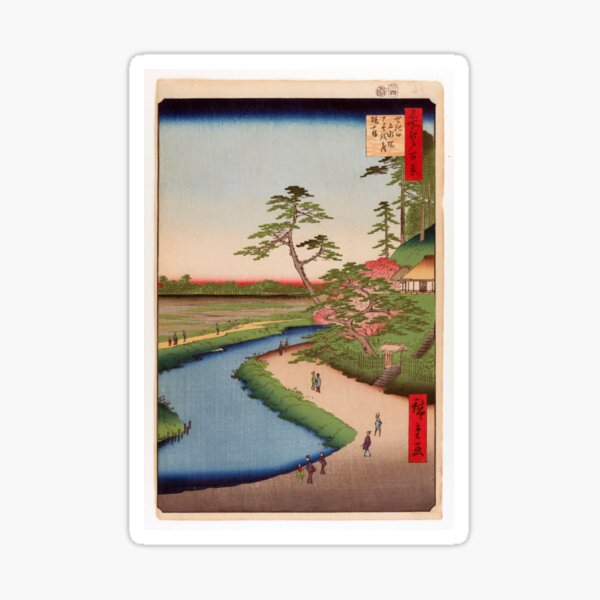 Item preview, Basho's Hermitage and Camellia Hill on the Kanda Aqueduct at Sekiguchi, No. 40   | Japanese Ukiyo-e  Woodblock prints by Utagawa Hiroshige. designed and sold by TeeARTHY.