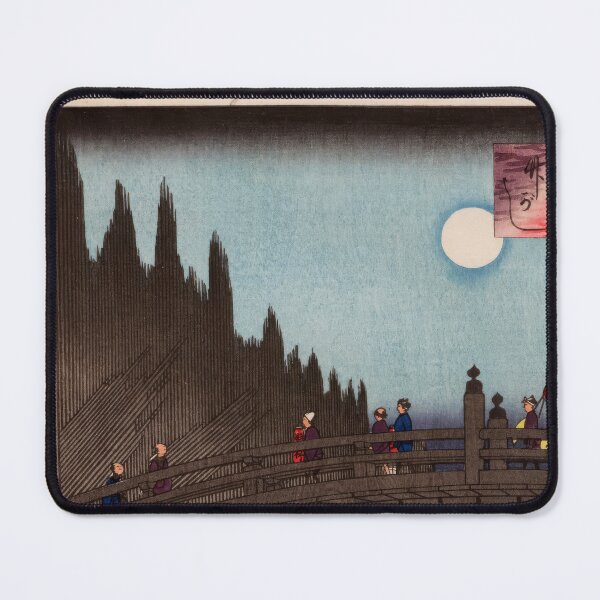 Item preview, Bamboo Yards, Kyobashi Bridge, No. 76 One Hundred Famous Views of Edo Utagawa Hiroshige | Japanese Ukiyo-e Woodblock prints by Utagawa Hiroshige. designed and sold by TeeARTHY.
