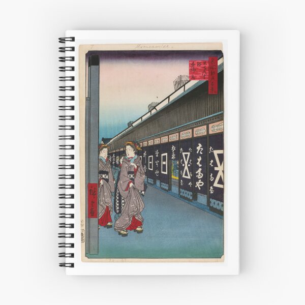 Item preview, Cotton-Goods Lane, Odenma-cho, No. 7 in One Hundred Famous Views of Edo Utagawa Hiroshige  | Japanese Ukiyo-e  Woodblock prints by Utagawa Hiroshige. designed and sold by TeeARTHY.