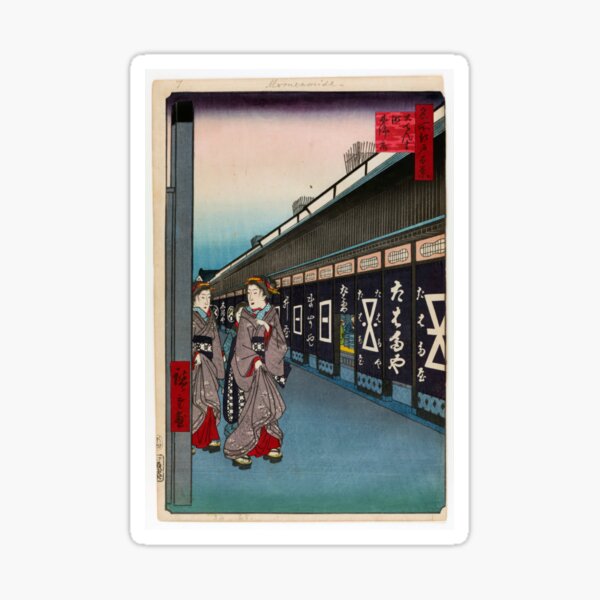 Item preview, Cotton-Goods Lane, Odenma-cho, No. 7 in One Hundred Famous Views of Edo Utagawa Hiroshige  | Japanese Ukiyo-e  Woodblock prints by Utagawa Hiroshige. designed and sold by TeeARTHY.