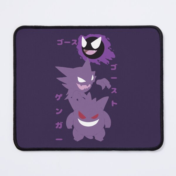 Item preview, Purple ghosts designed and sold by Burn0ut.