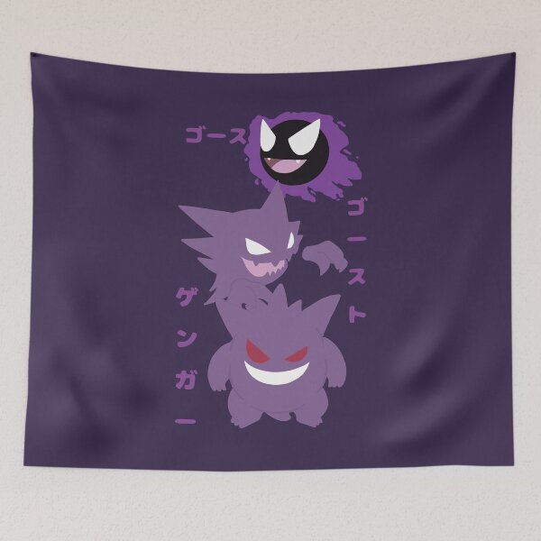Item preview, Purple ghosts designed and sold by Burn0ut.