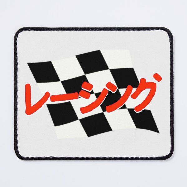 Item preview, Japanese Racing designed and sold by Bob4rt.