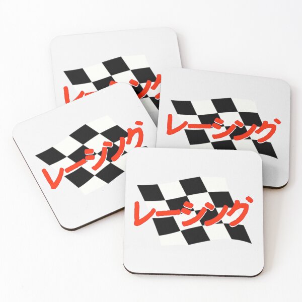Item preview, Japanese Racing designed and sold by Bob4rt.