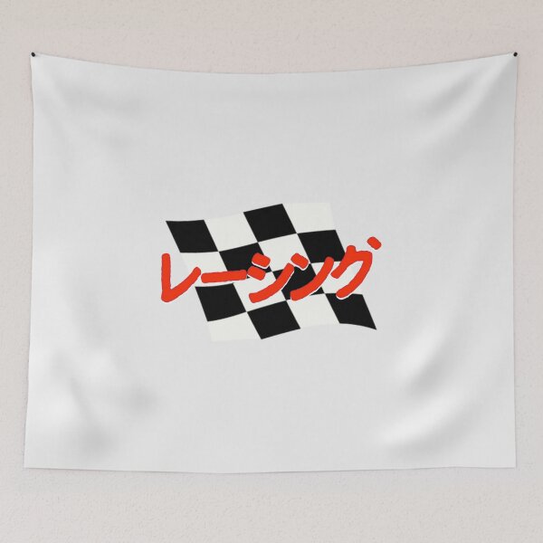 Item preview, Japanese Racing designed and sold by Bob4rt.