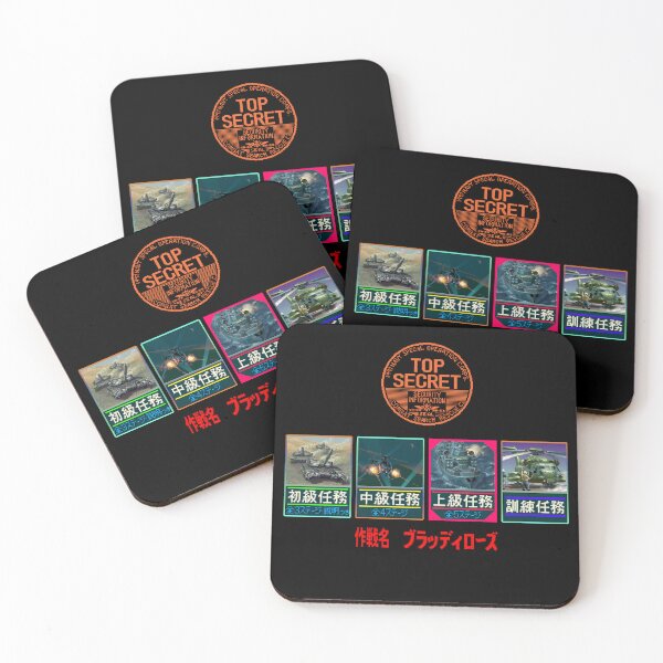 Item preview, Top Secret Combat Arcade designed and sold by Nu Threads.
