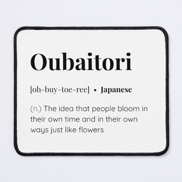 Item preview, Oubaitori Japanese word meaning designed and sold by SimplyMots.