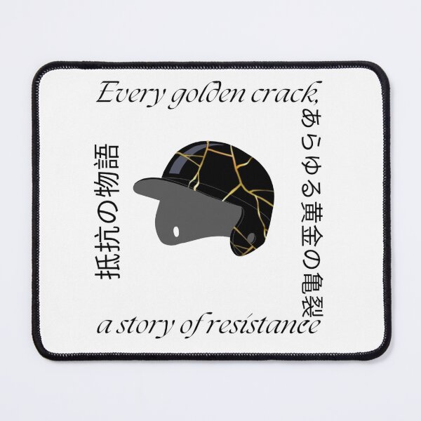 Item preview, Golden Fortress: Kintsugi-style baseball helmet designed and sold by Umbrella urban.