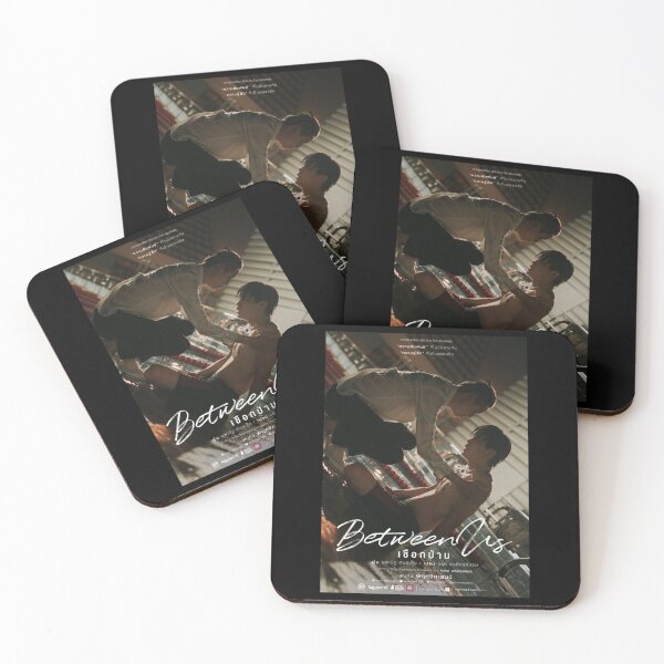 Item preview, Between Us Promo designed and sold by HarryMacknight.