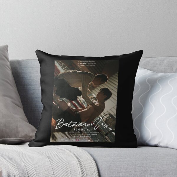 Item preview, Between Us Promo designed and sold by HarryMacknight.