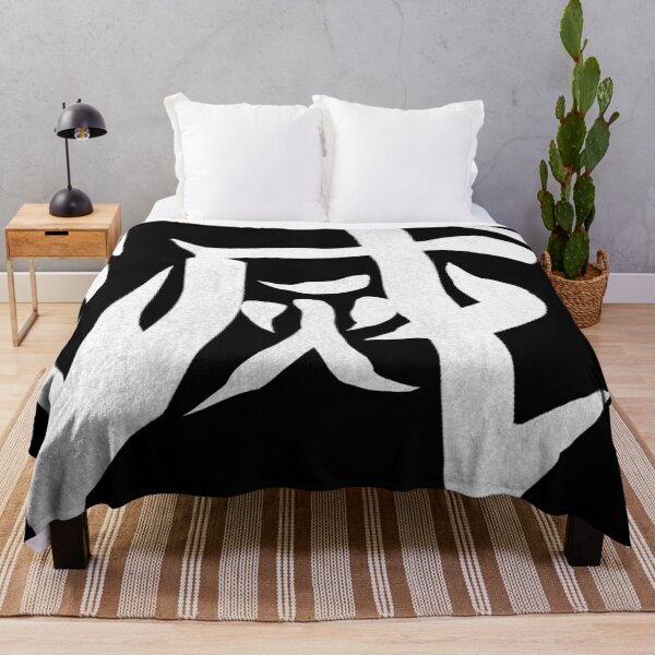Item preview, Destroy Kanji (white) designed and sold by Crossroads-Art.